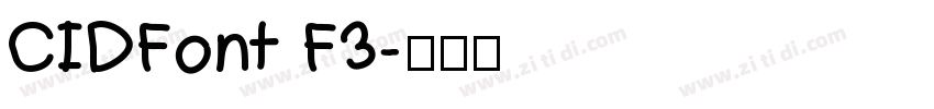 CIDFont F3字体转换